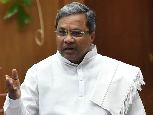 Siddaramaiah